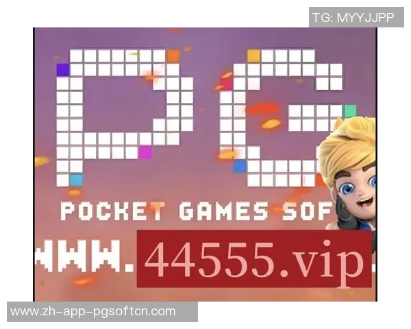 pg电子app大阳城-电竞有感，探索PG电子APP与大阳城的独特魅力-pg电子app大阳城